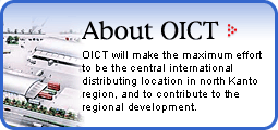 About OICT